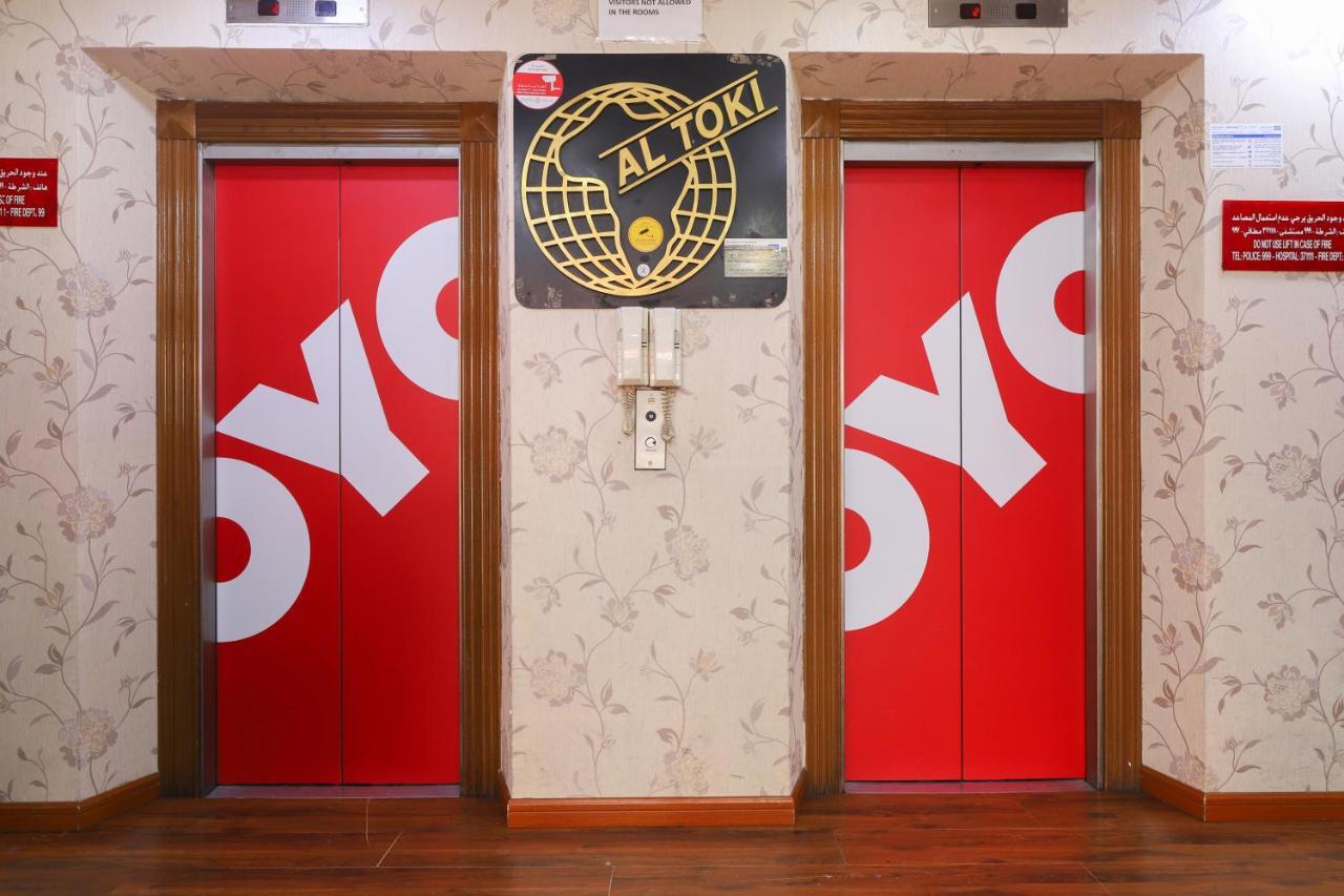 Oyo 350 Al Rabia Hotel Dubai Ngoại thất bức ảnh