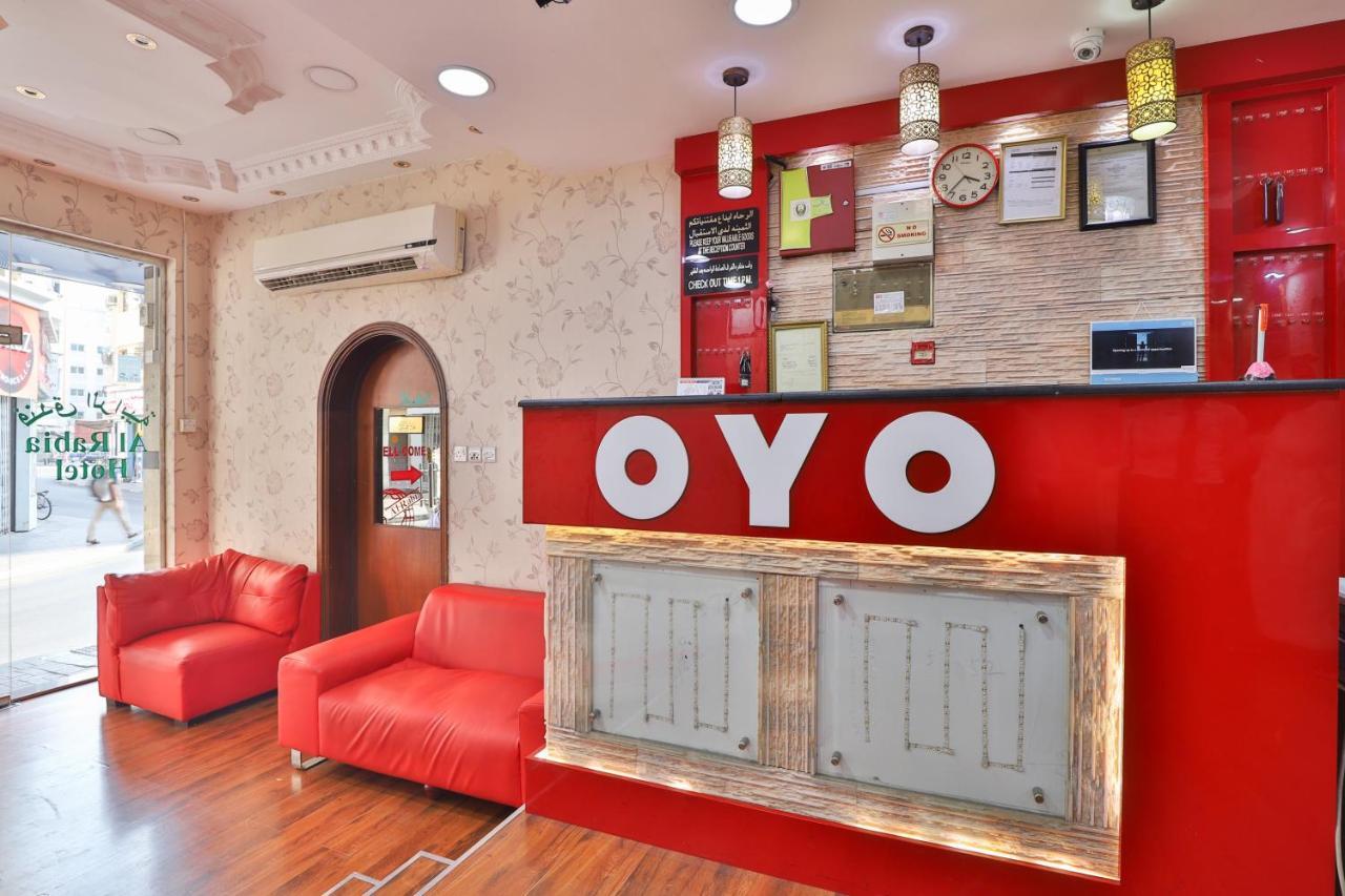 Oyo 350 Al Rabia Hotel Dubai Ngoại thất bức ảnh